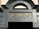 آتش‌بس موقتِ دو هفته‌ای برقرار شد/ شورای عالی امنیت ملی: آمریکای جنایتکار مجبور به پذیرش طرح ۱۰ ماده‌ای جمهوری اسلامی ایران شد
