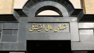 آتش‌بس موقتِ دو هفته‌ای برقرار شد/ شورای عالی امنیت ملی: آمریکای جنایتکار مجبور به پذیرش طرح ۱۰ ماده‌ای جمهوری اسلامی ایران شد