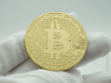 استخراج هر بیت کوین
