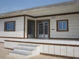 تسهیلات ۵۰۰ میلیون تومانی مسکن
