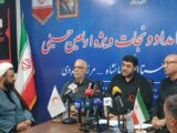 کرمانشاه؛ محور اصلی تردد اربعین کشور /۵۲۰ هزار تردد در خسروی ثبت شد