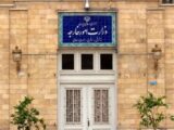 وزات خارجه صدور مجوز استفاده آمریکا از پایگاه‌های انگلیس علیه ایران را محکوم کرد