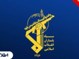 ۳ سوله در پایگاه العدیری و برج مراقبت ناوگان پنجم دریایی آمریکا به آتش کشیده شد