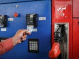 فعال شدن سهمیه ۴۰ لیتر بنزین ۵ هزار تومانی برای مسافران در کرمان