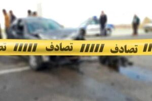 به گزارش ایسنا به نقل از روابط‌عمومی سازمان امدادونجات، محمدحسین کبادی، معاون عملیات سازمان امدادونجات جمعیت هلال‌احمر، از واژگونی اتوبوس زائران مشهد مقدس در منطقه قهستان خراسان جنوبی خبر داد و گفت: این حادثه ساعت ۶:۴۰ امروز ۲۰ مردادماه رخ داد و پنج تیم عملیاتی هلال‌احمر به محل اعزام شدند. وی افزود: برآورد اولیه تعداد سرنشینان ۴۵ نفر است که تاکنون ۴ نفر جان باخته و ۳۰ نفر مصدوم شده‌اند. او گفت: عملیات امدادرسانی ادامه دارد و گزارش تکمیلی متعاقباً اعلام خواهد شد.