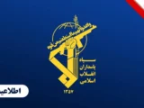 انهدام قرارگاه فرمانده آمریکایی پایگاه علی السالم/ رمپ استقرار پهپادهای آمریکا به آتش کشیده شد