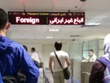 آمار سفر‌های ورودی و خروجی ایران اعلام شد
