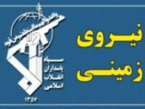اطلاعیه نیروی زمینی سپاه درباره انهدام یک تیم تروریستی در سراوان/ ۴ تروریست کشته شدند