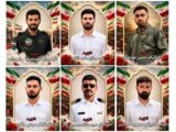 در جریان حملات دو شب قبل ارتش تروریستی آمریکا به نقاطی در جنوب کشور، ۶ نفر از نیروهای نیروی دریایی ارتش جمهوری اسلامی ایران به شهادت رسیدند.