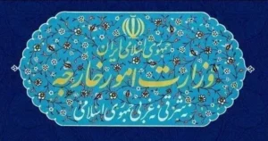 سفیر انگلیس در تهران احضار شد